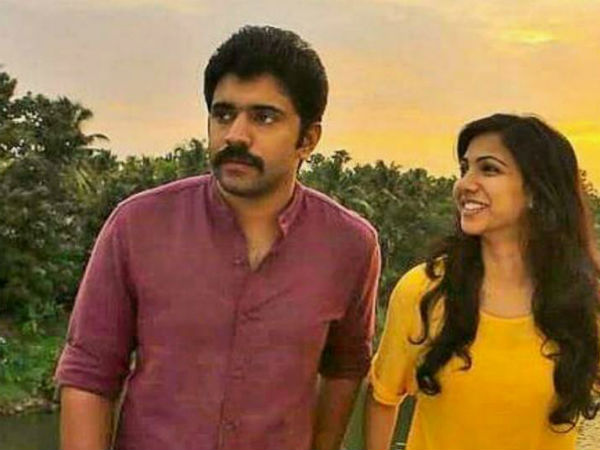 செம்மல....!