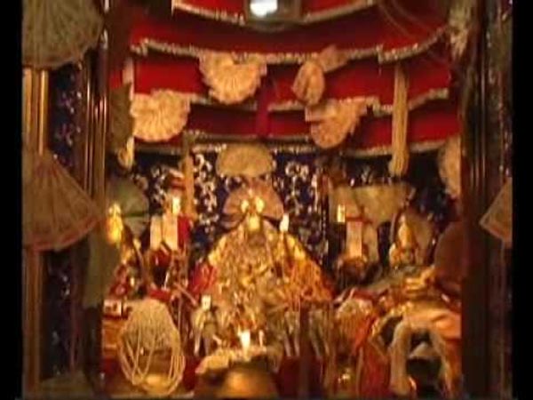 பிரசாதம்