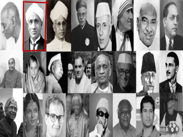 விருதுகள்