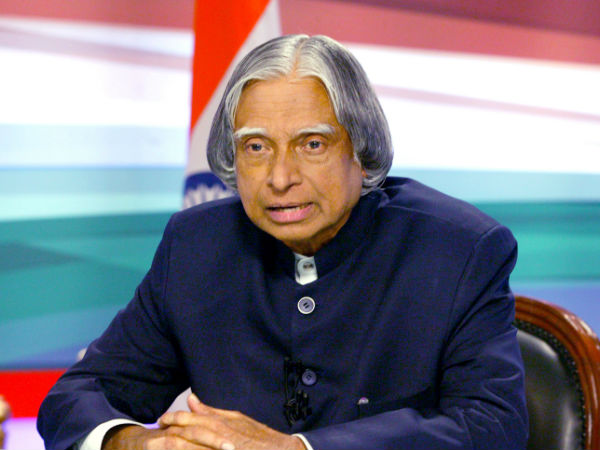 சிந்தனை 12