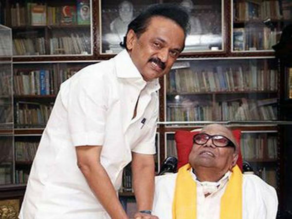 குடும்ப அரசியல்