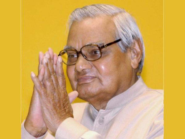 அரசியல் பயணங்கள்