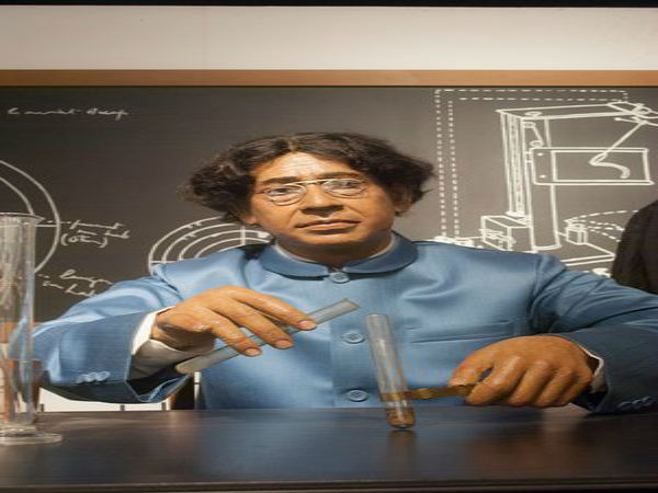 பேராசிரியர் வேலை