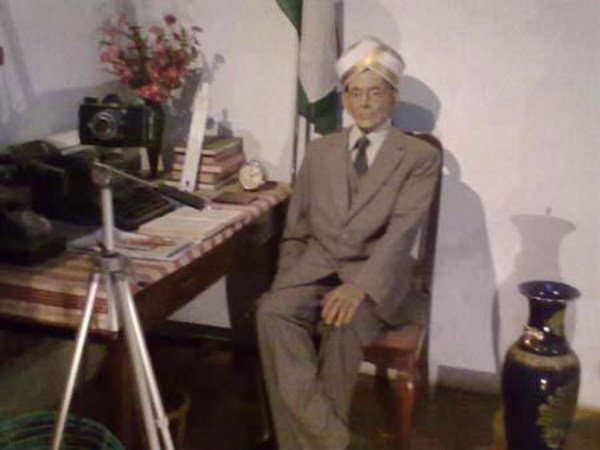 இயற்பியல் குழுவின் விளக்கம்