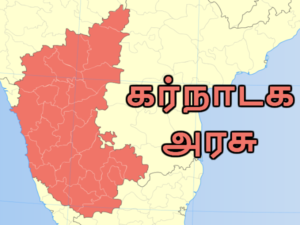 சொந்த நிறுவனம்