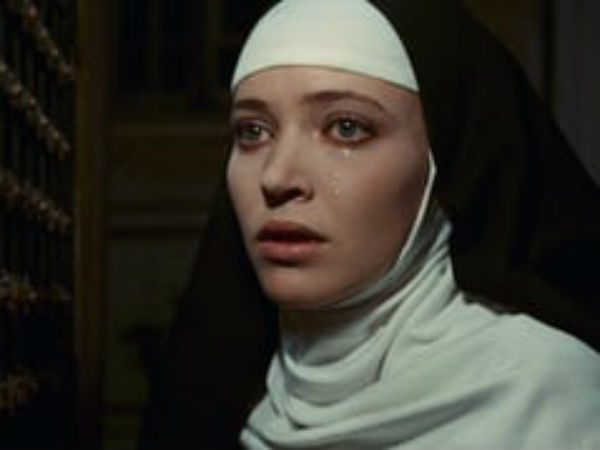 அத்துமீறல்!