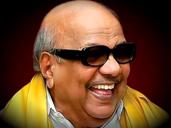 செம்மொழி பாடல்!