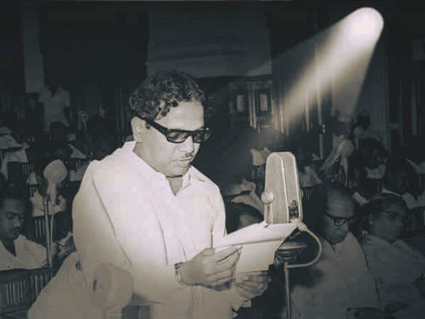 கார் விபத்து!