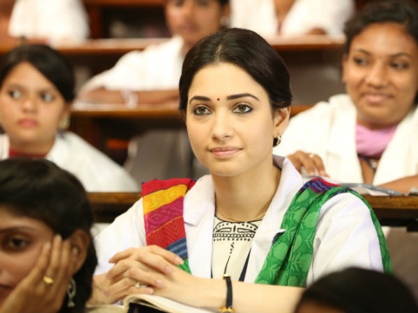 2ம் ஆண்டு!