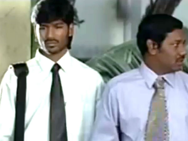 டீம் மேட்!