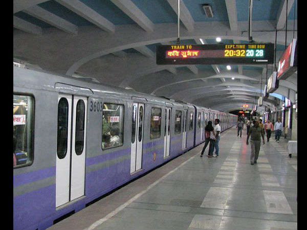 நெருடல்!