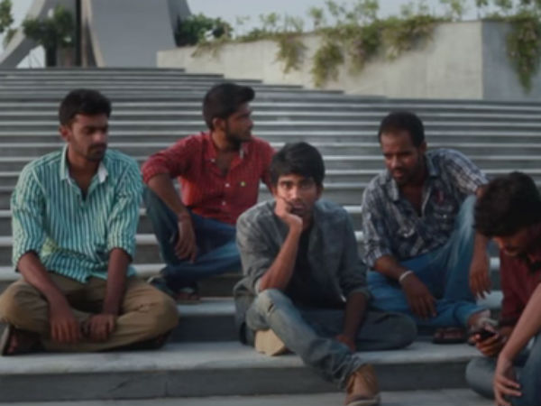 அவள் வீட்டில்..