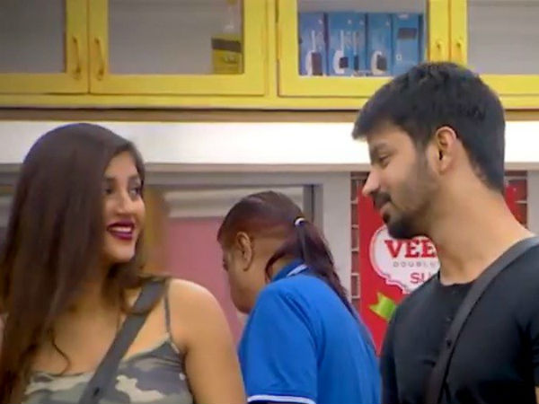 கிடைக்காத, காணாத ஒன்று