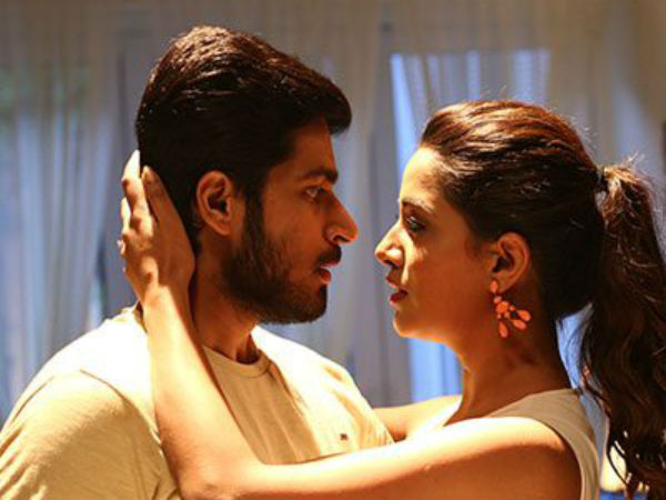 எதற்கானது...