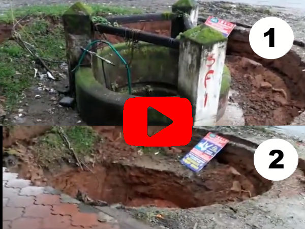 Scary Video Of Well Sinking In Like It Was Never There! Scary Video Of Well Sinking In Like It Was Never There!