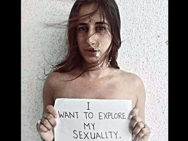 கற்பழிப்பு!