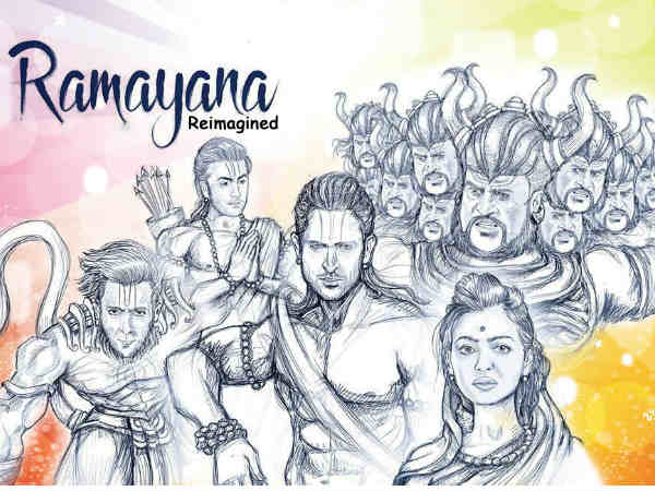 வால்மீகி வால்மீகி