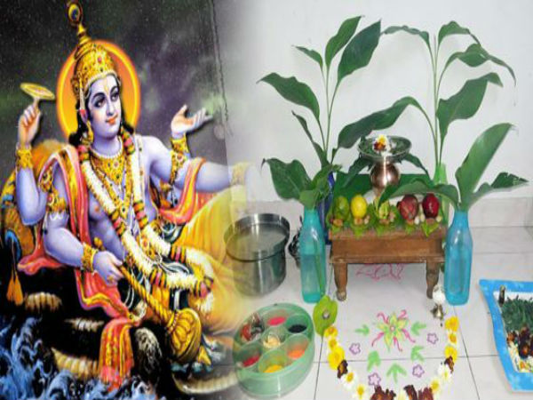 சத்யநாராயண யாகம்