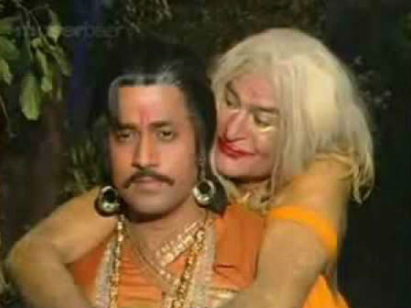 சாப விமோசனம் சாப விமோசனம்