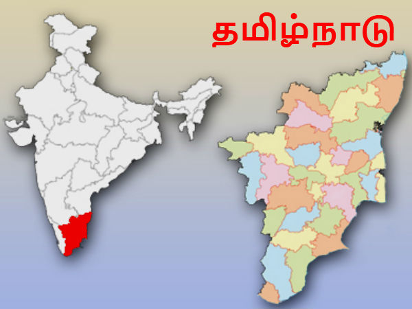 தமிழகம் தப்பிக்குமா..?