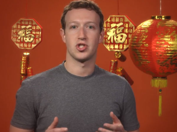 ரகசியம் 17