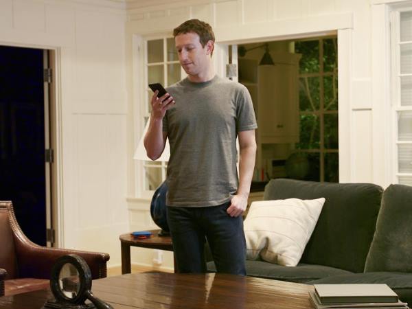 ரகசியம் 18