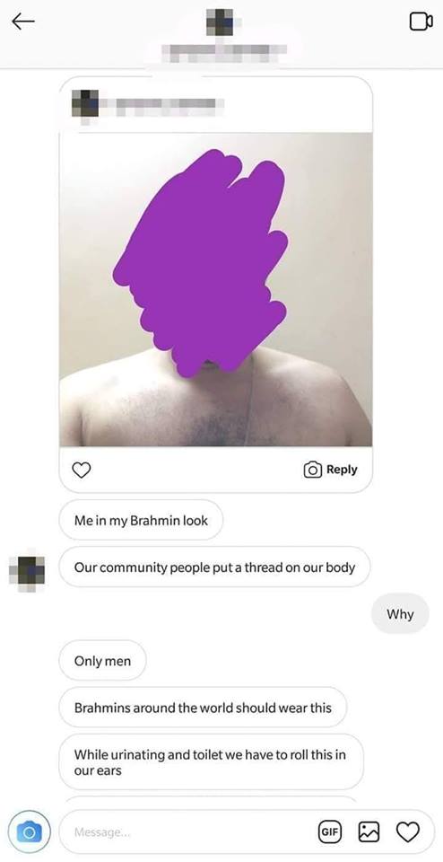 பூணூல்! பூணூல்!