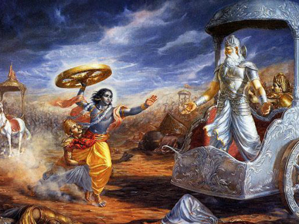 மகாபாரதம்