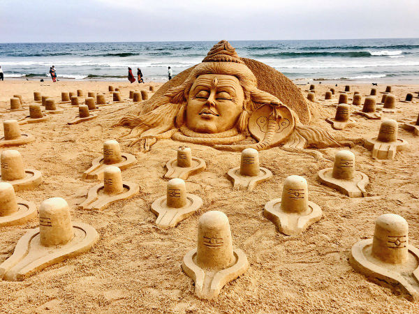 பூமிலிங்க பூஜை