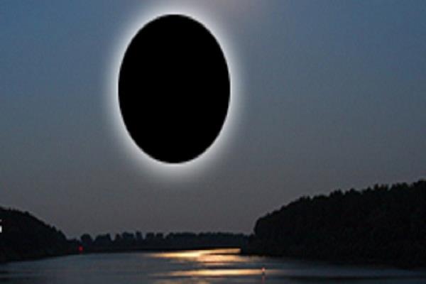 அமாவாசை