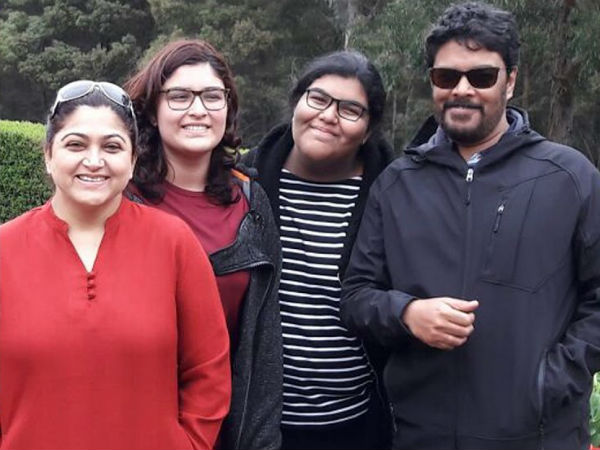 திருமணம்!