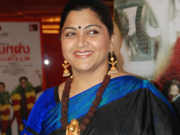 சர்ச்சை #2