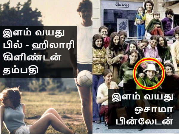 Rare Photos From The Past That You Won’t Find In History Books!