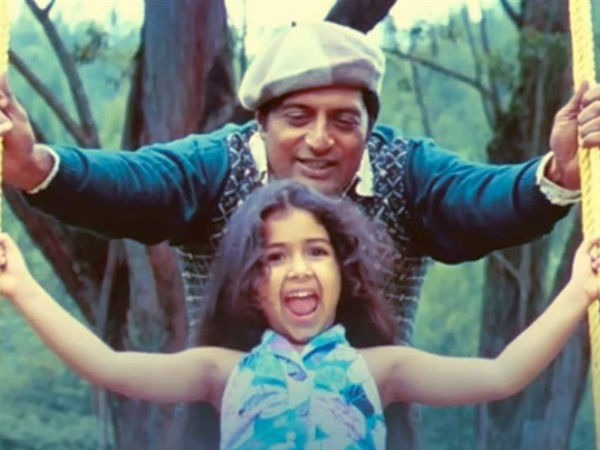 மகிழ்ச்சியான நாட்கள்!