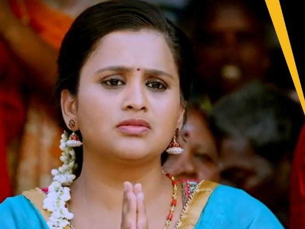 ஒரு சந்தேகம்!