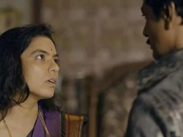 வேறு ஒன்று...