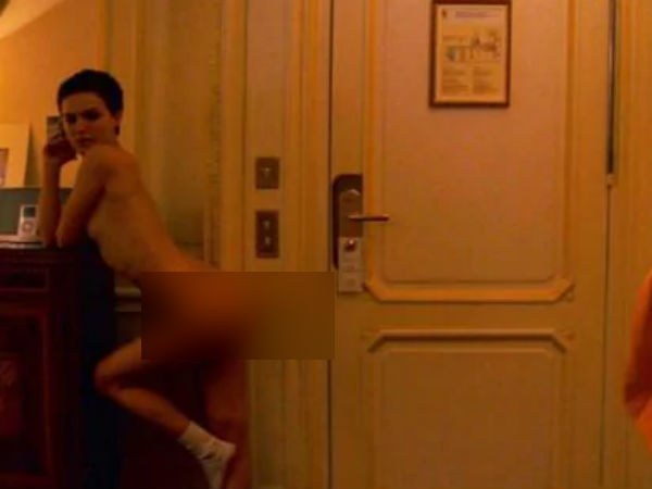 வருத்தம்!