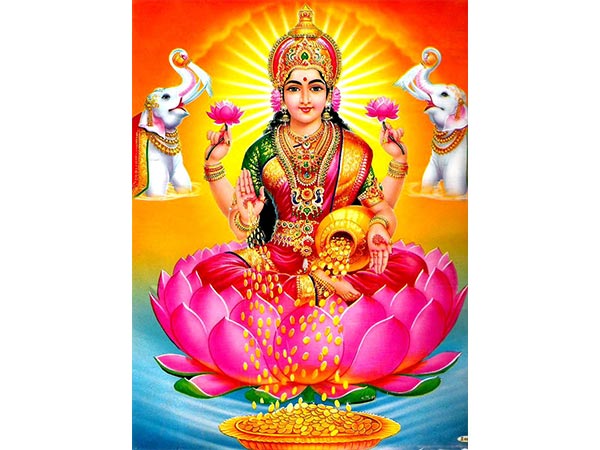 மஹாலக்ஷ்மி மஹாலக்ஷ்மி