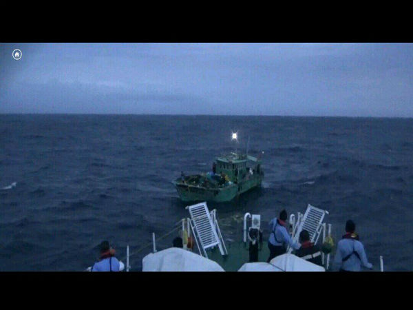 குற்றட்சாட்டு