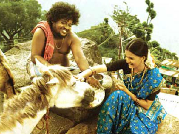 ஒரு பொண்ணு...