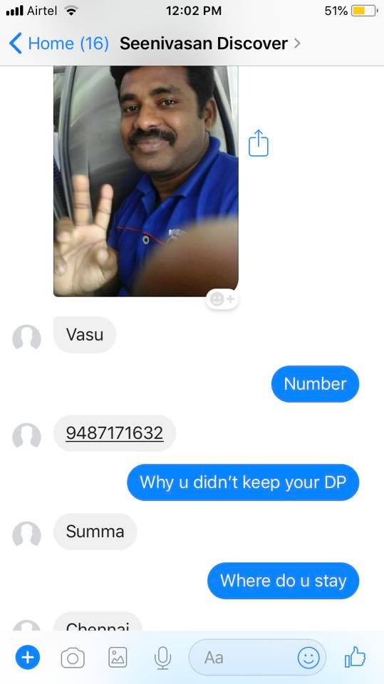 ஒரிஜினல் போட்டோ?