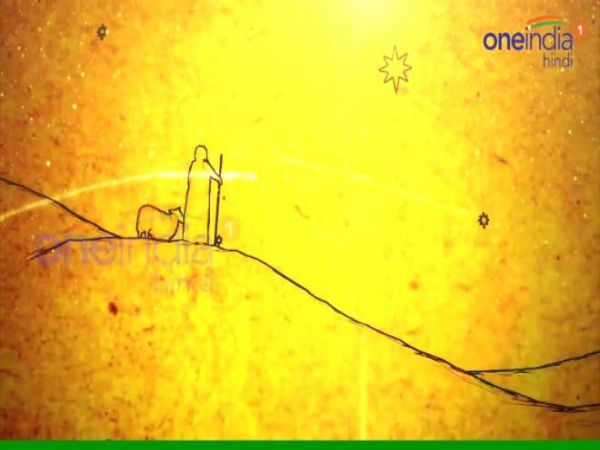 2. யெல்லோ அலர்ட்