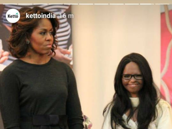 நிறுவனர்!