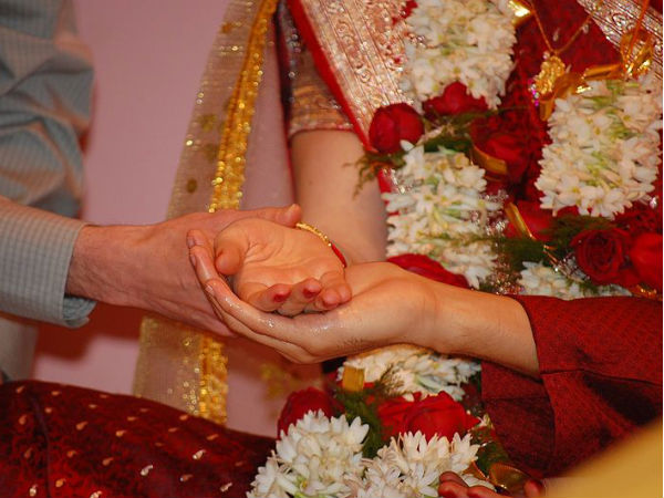 திருமண அறிகுறிகள்