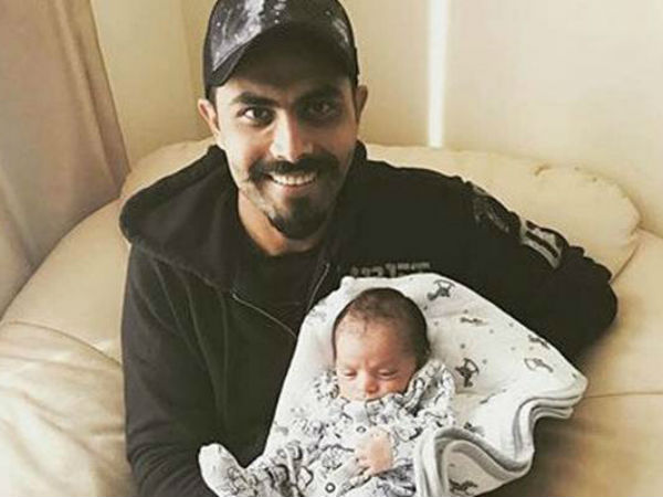 திருமணம்!