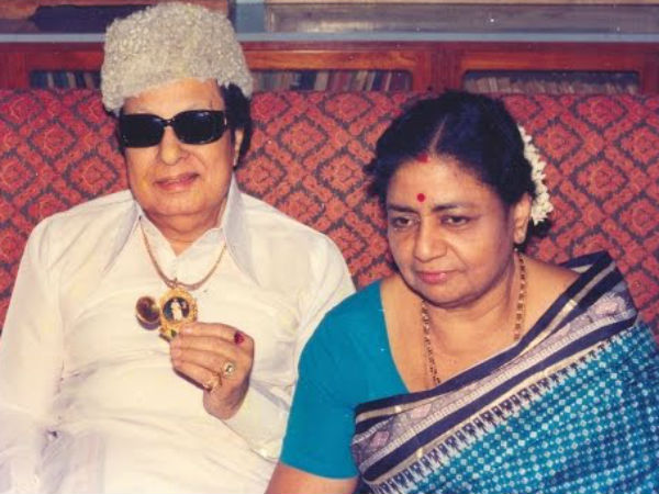 திருமணம்!