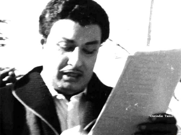 அரசியல்!