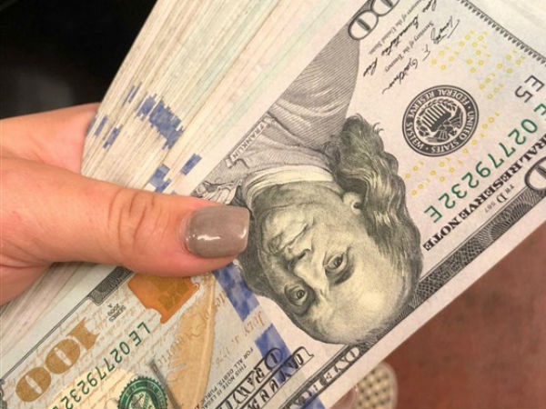 உனக்கு தான்!