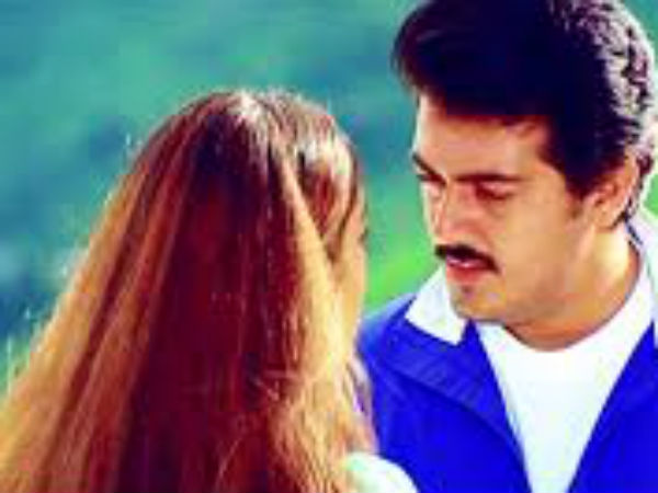 மத்தவங்க!