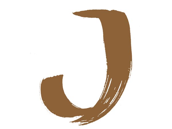 மூன்றாம் எழுத்து J